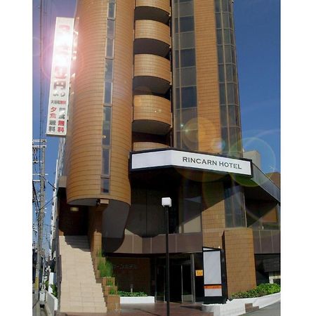 Nishi Akashi Rincarn Hotel Exterior photo